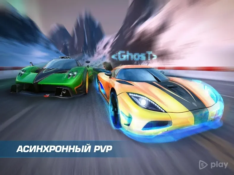Asphalt Nitro screenshot 3