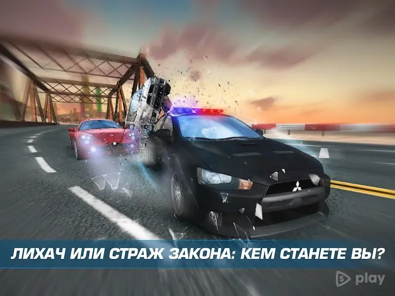 Asphalt Nitro screenshot 2