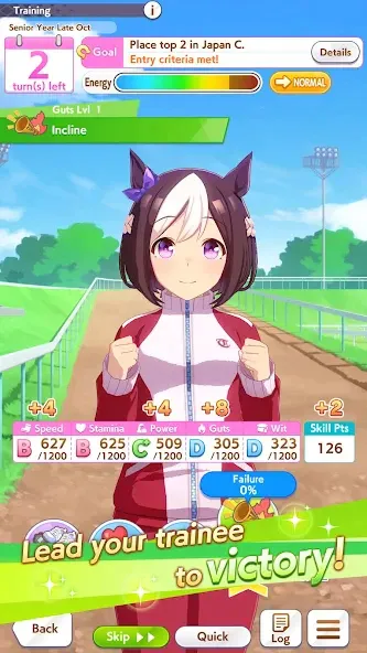 Umamusume screenshot 4