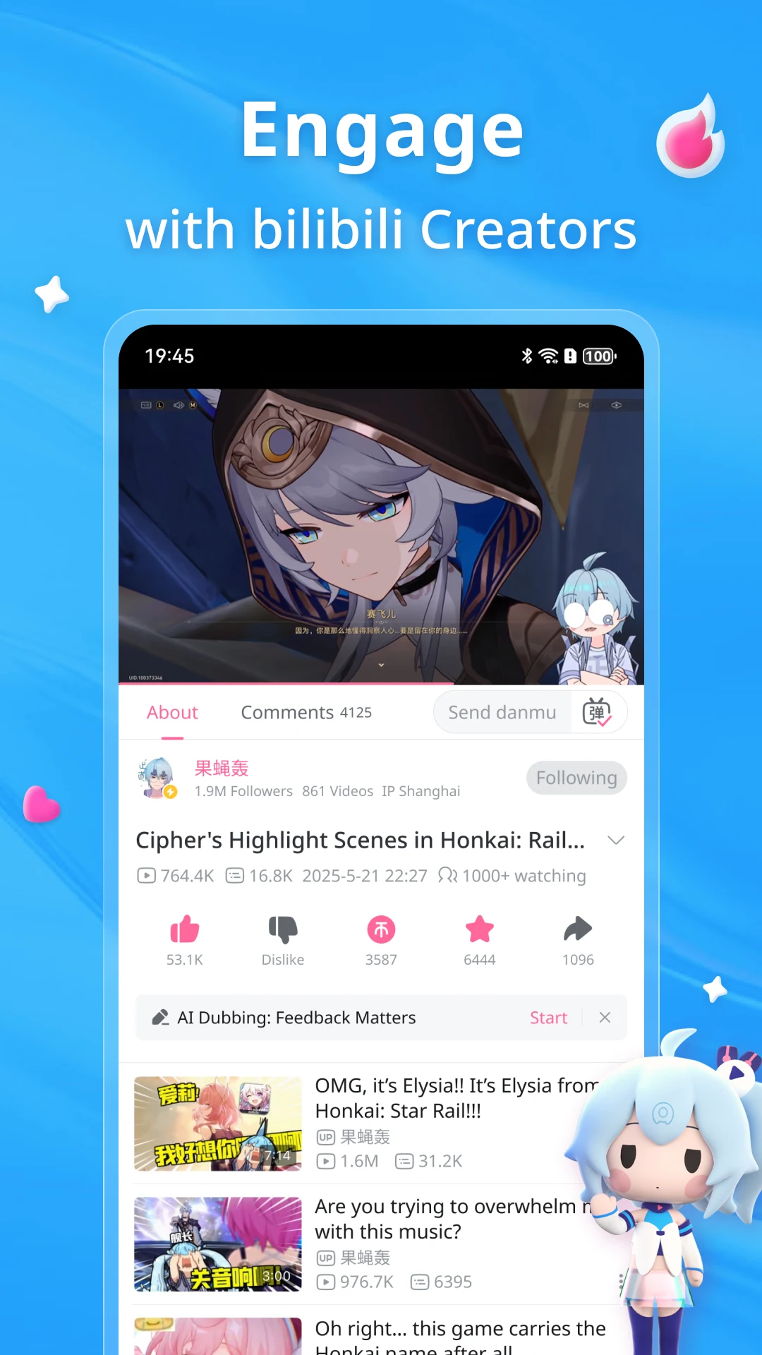 Bilibili screenshot 2
