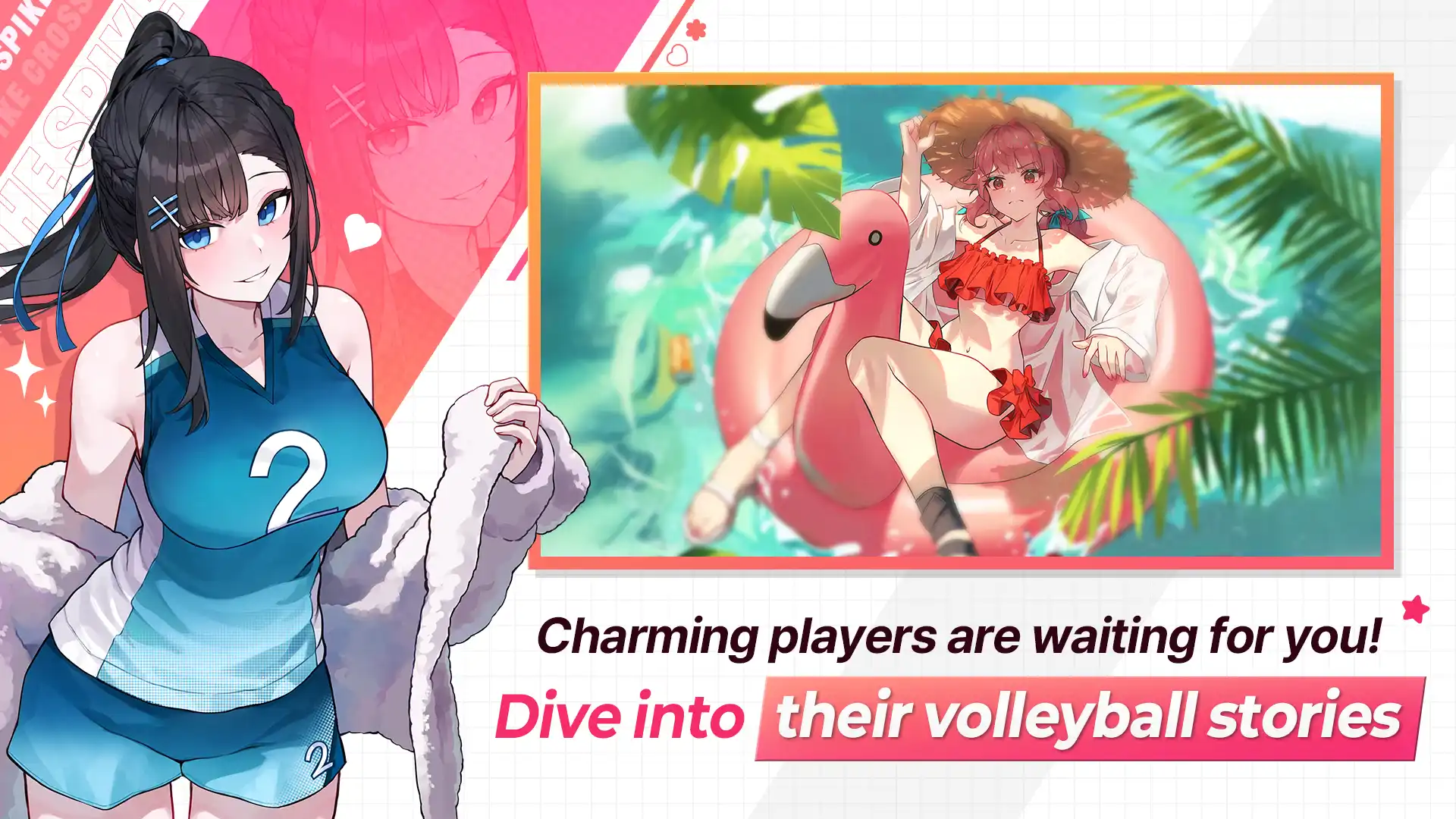 The Spike - Volleyball Story screenshot 3
