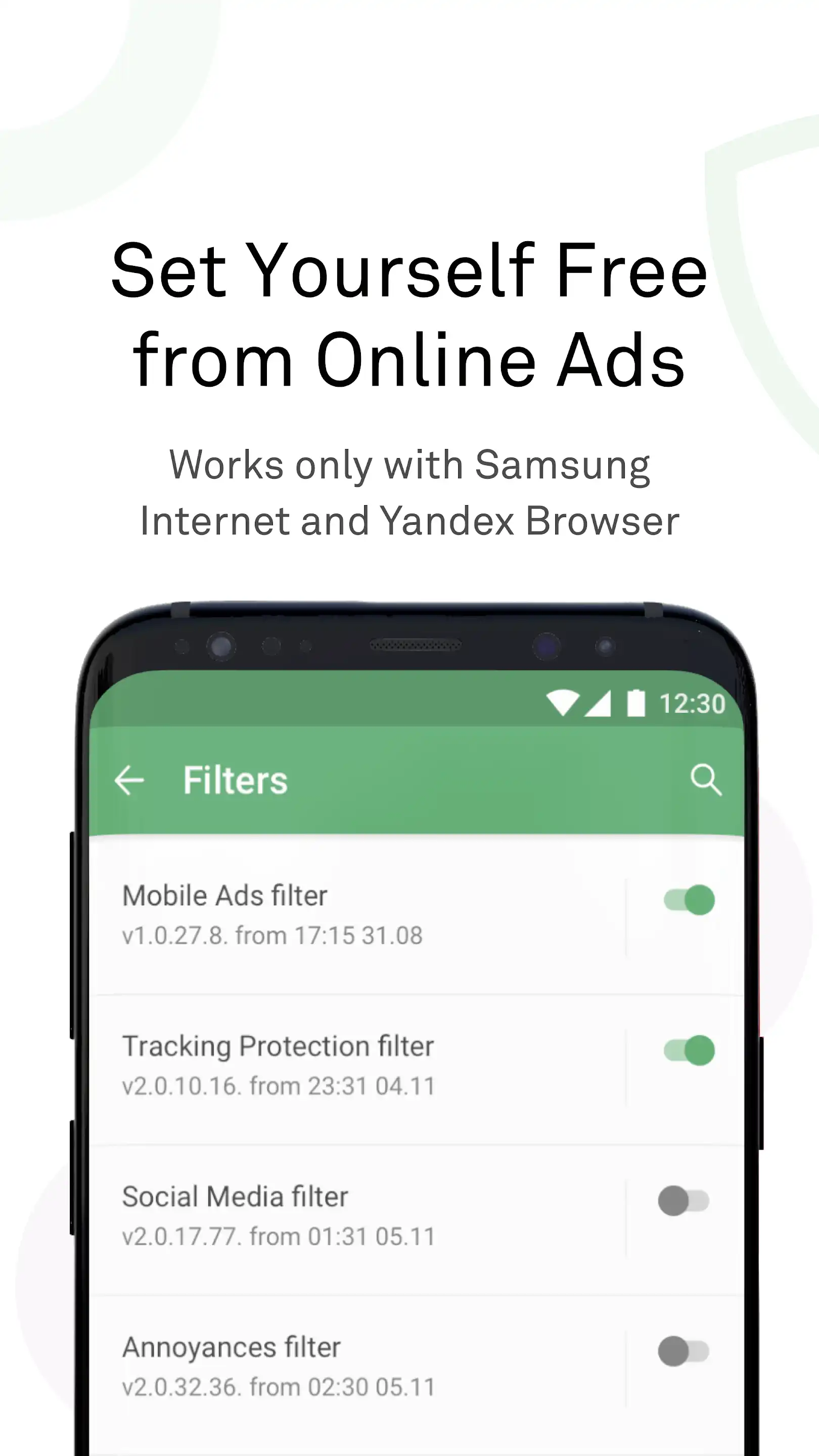 AdGuard screenshot 1