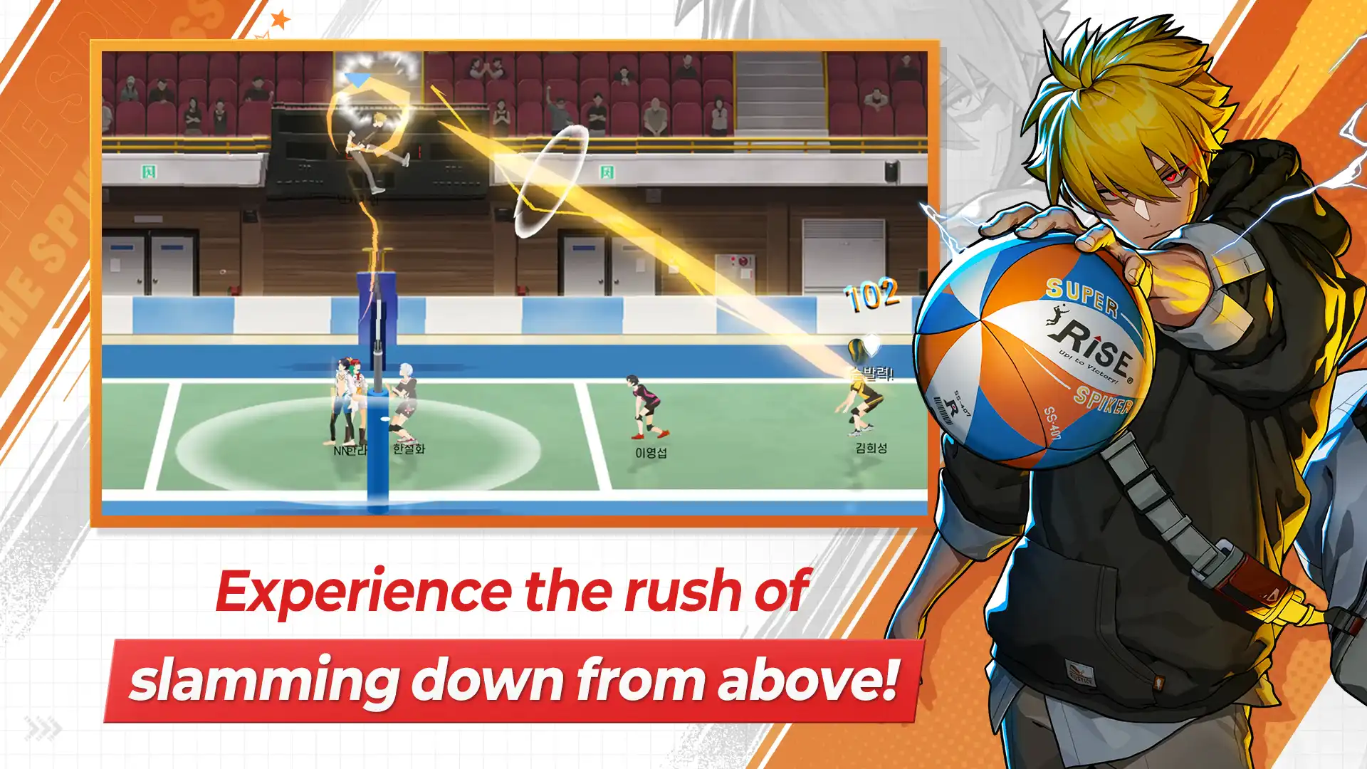 The Spike - Volleyball Story screenshot 1