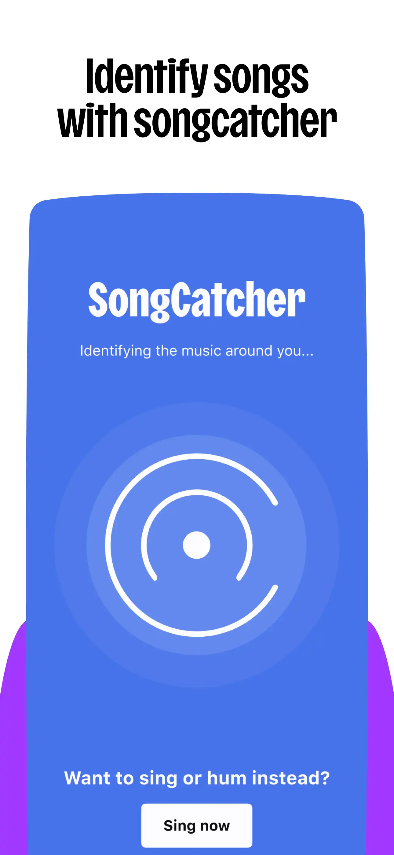 Deezer screenshot 8