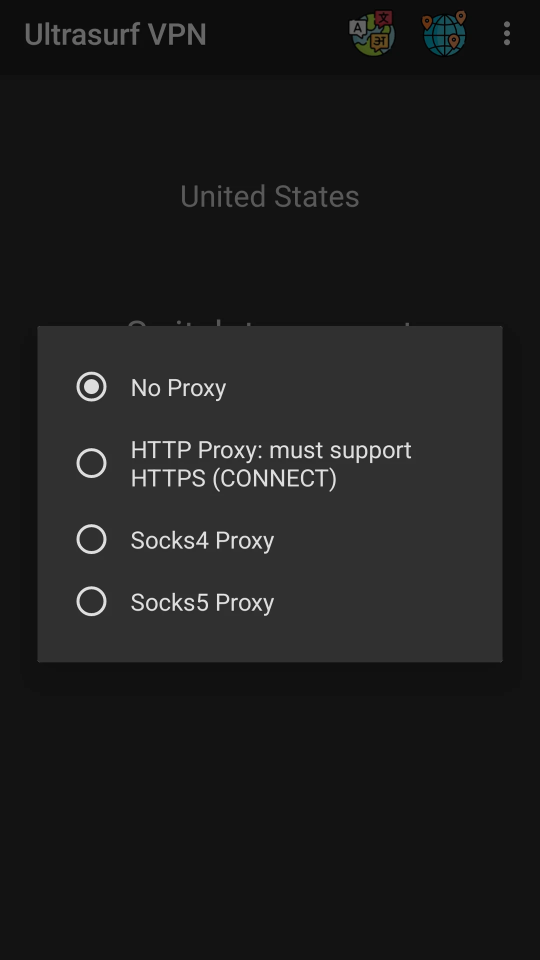 Ultrasurf VPN screenshot 5