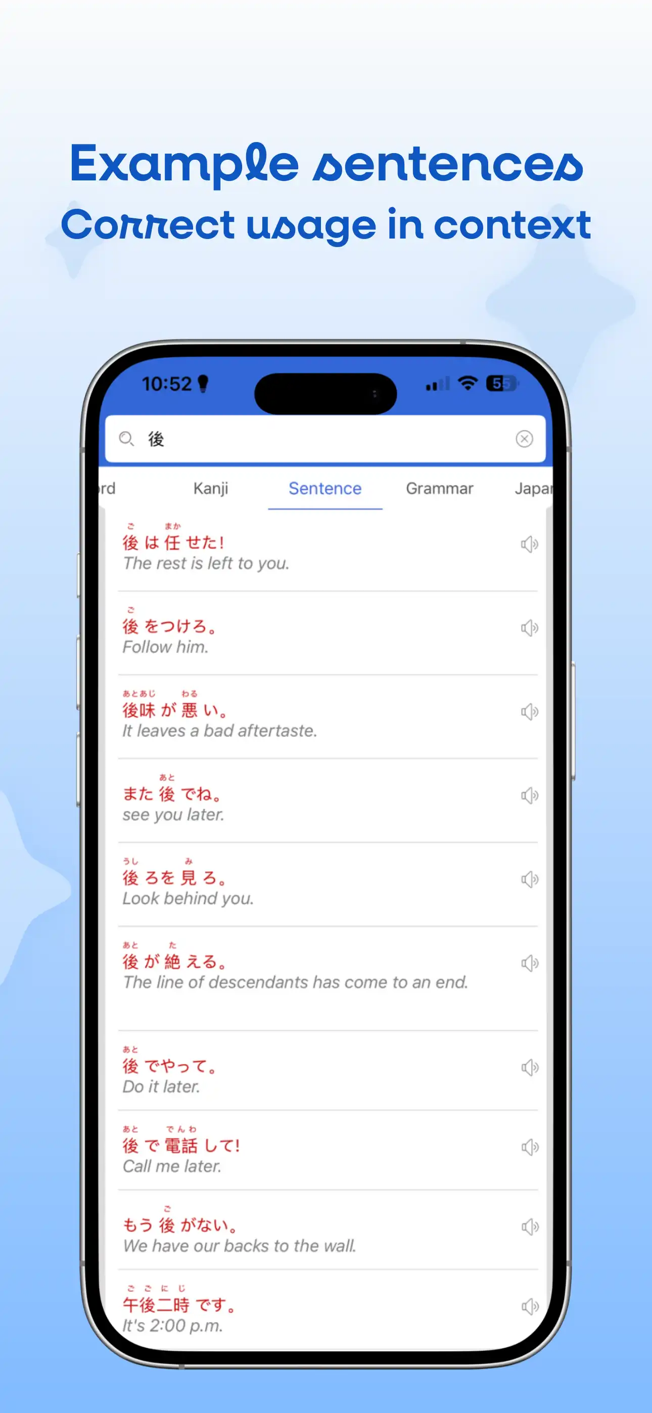Mazii screenshot 4