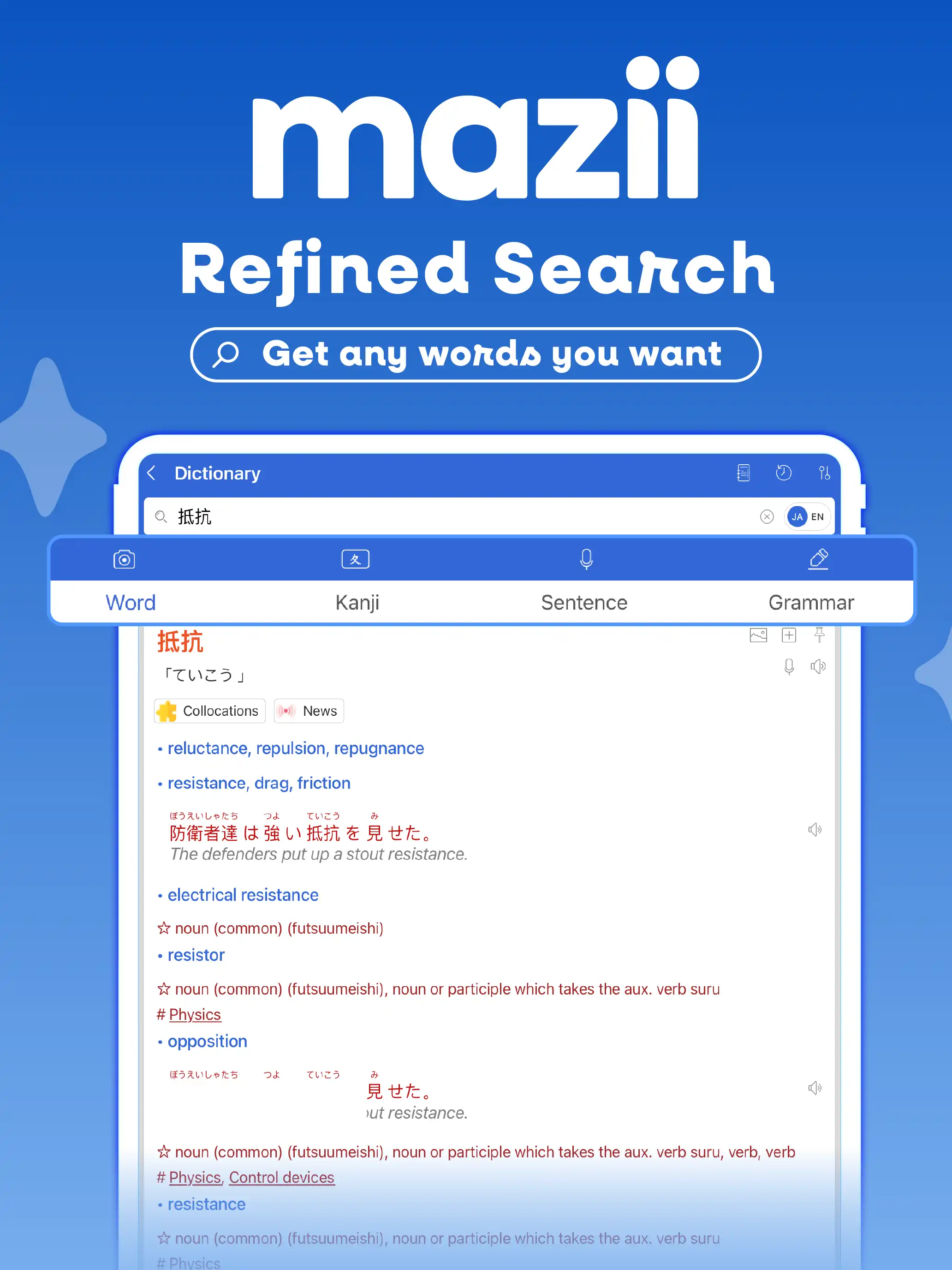 Mazii screenshot 8