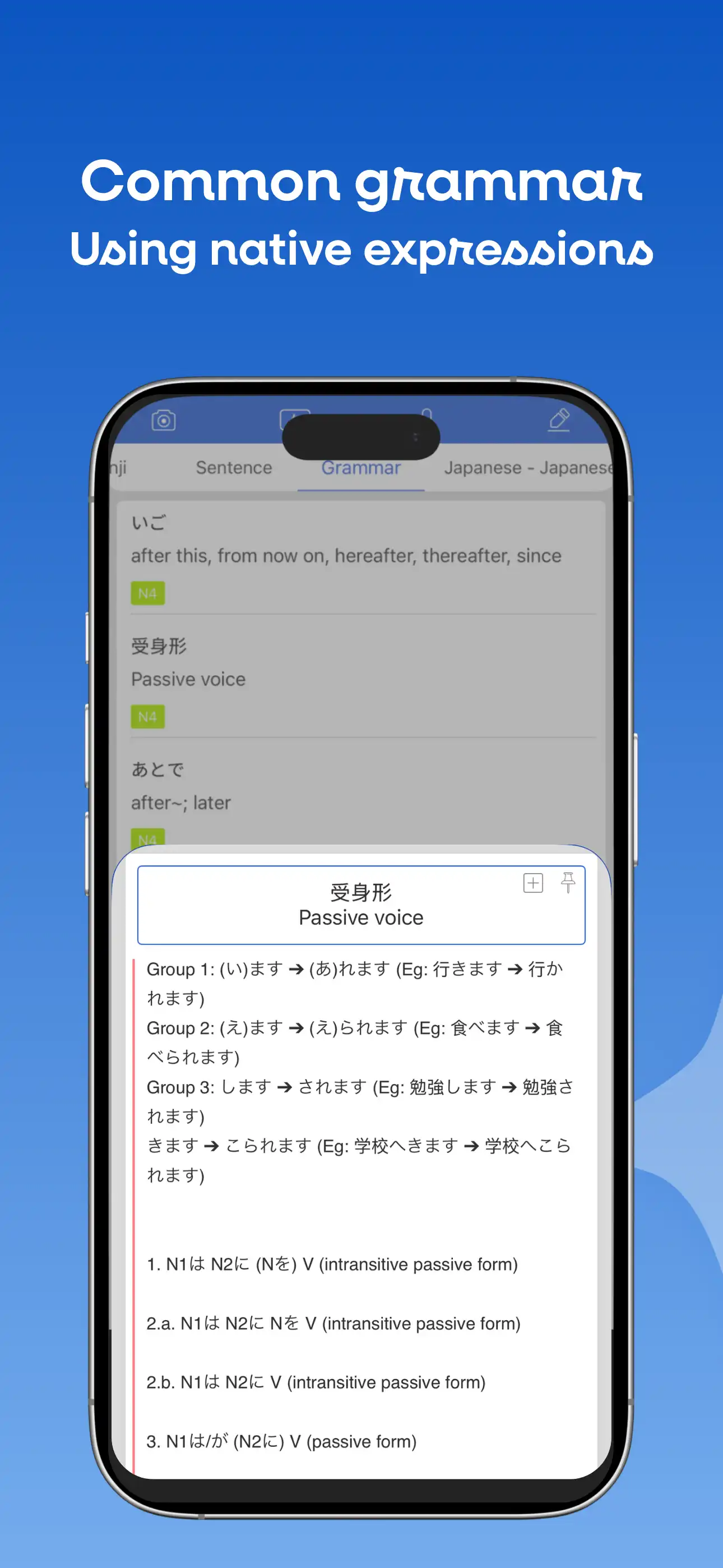 Mazii screenshot 5