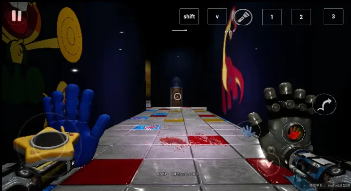 Poppy Playtime Chapter 6 Fan screenshot 2