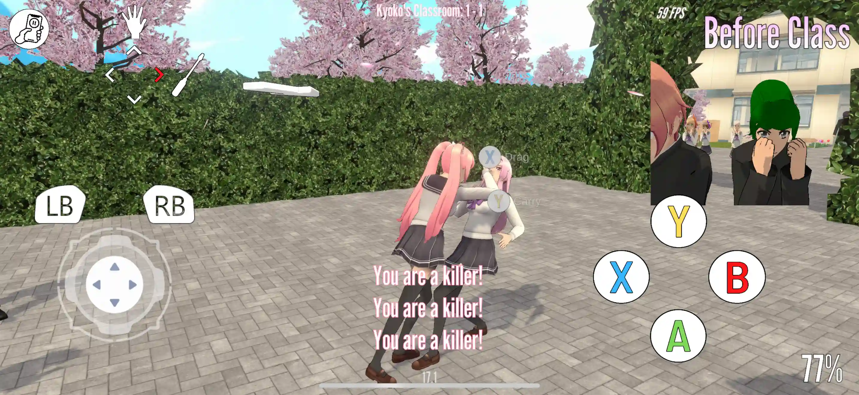 Lethal Love screenshot 3