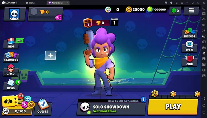 Brawl Stars (Private Server) screenshot 3
