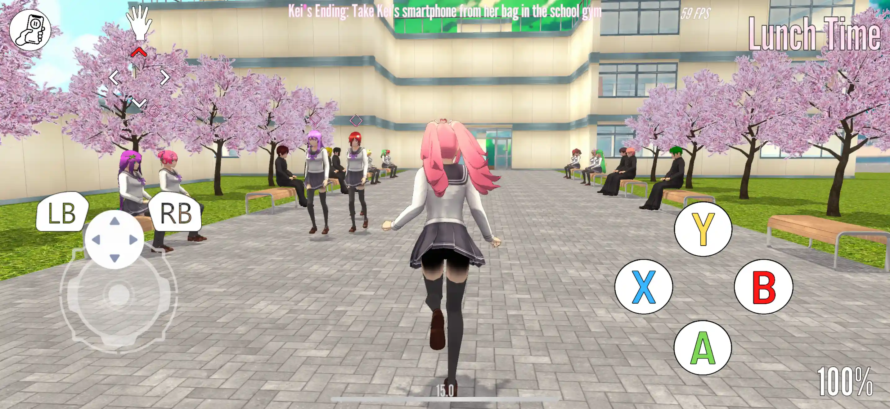 Lethal Love screenshot 1
