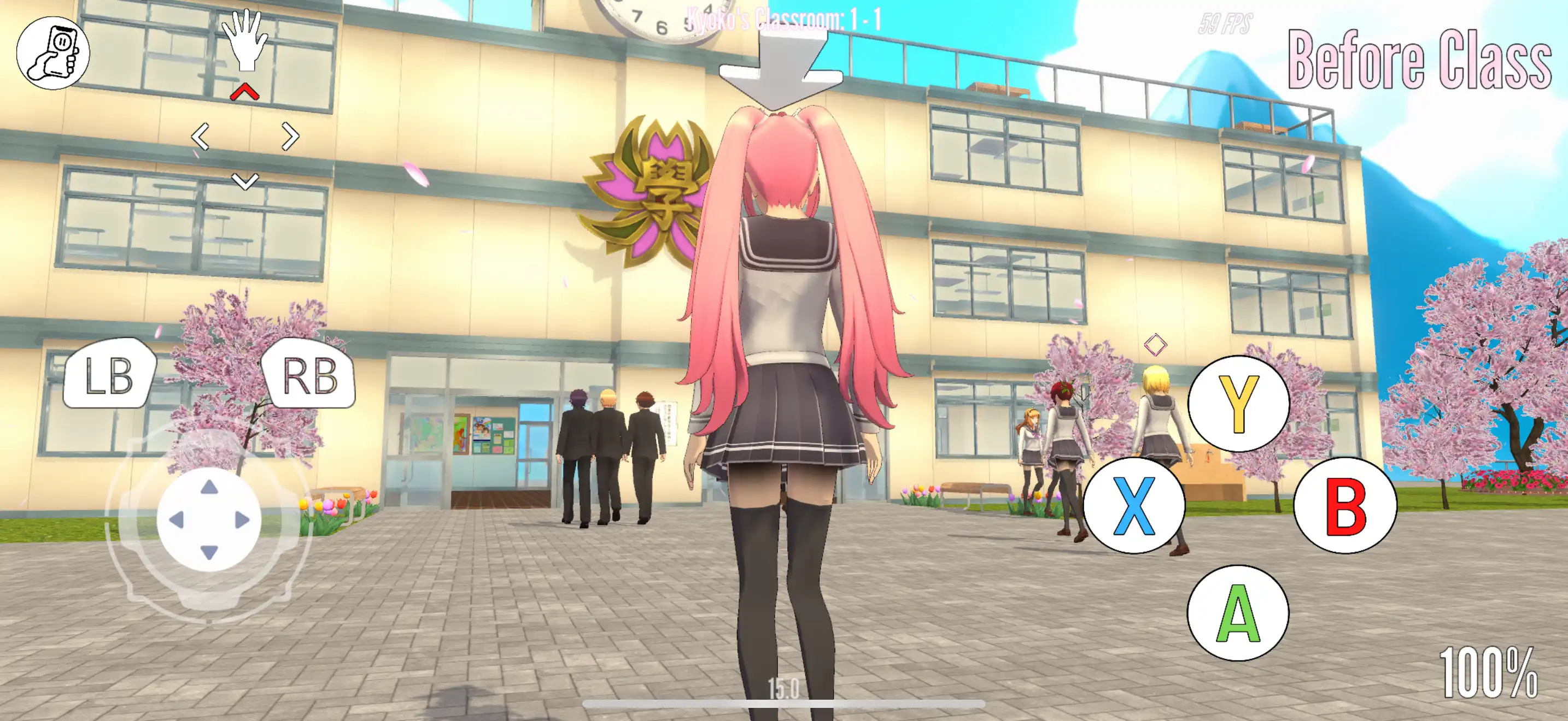 Lethal Love screenshot 2