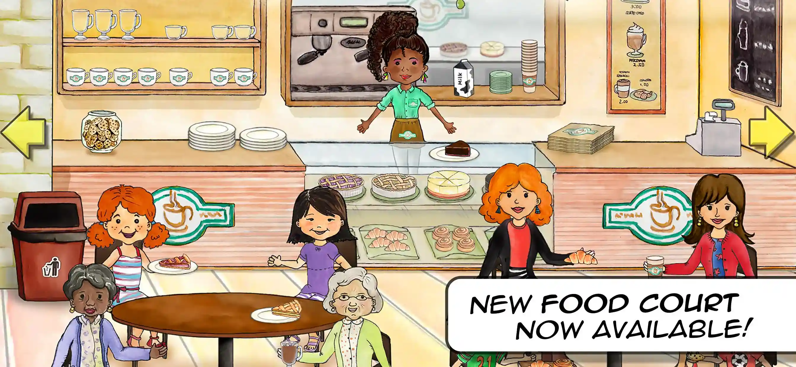 My PlayHome Plus screenshot 3