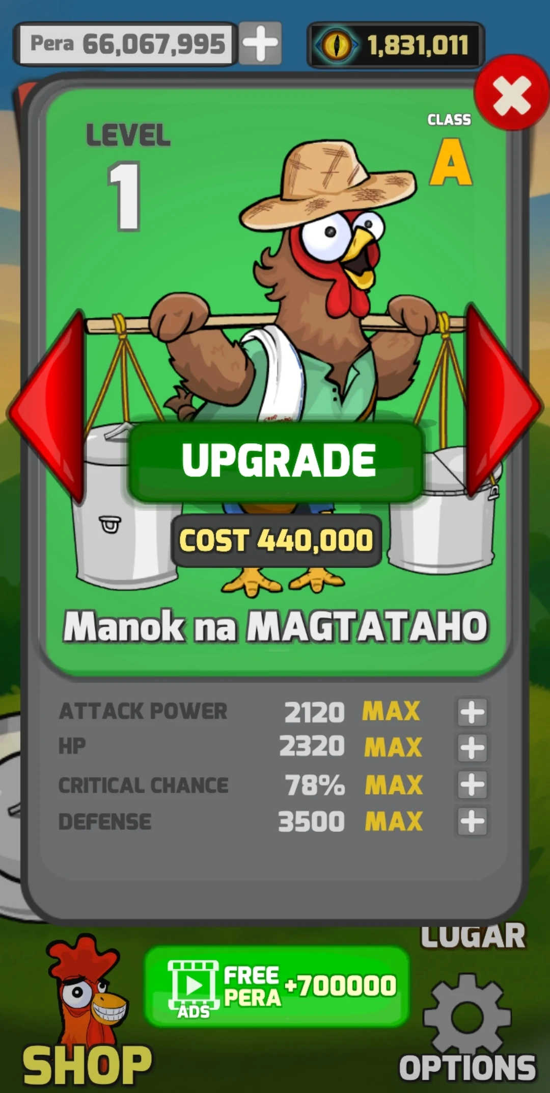 Manok Na Pula - Multiplayer screenshot 4