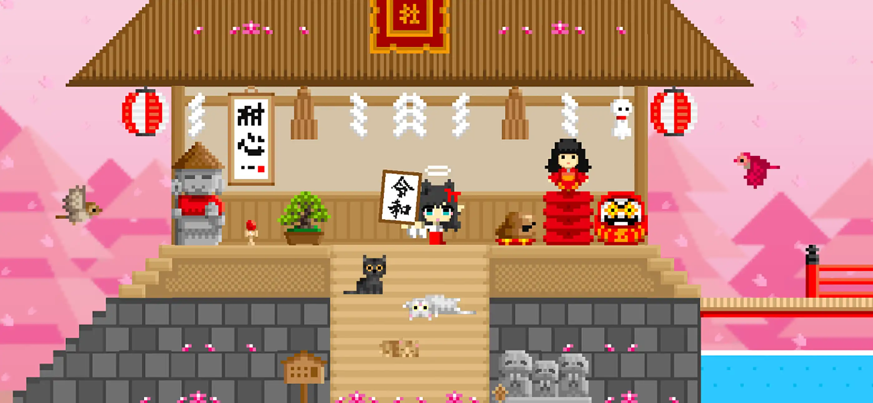 BOKU BOKU screenshot 7