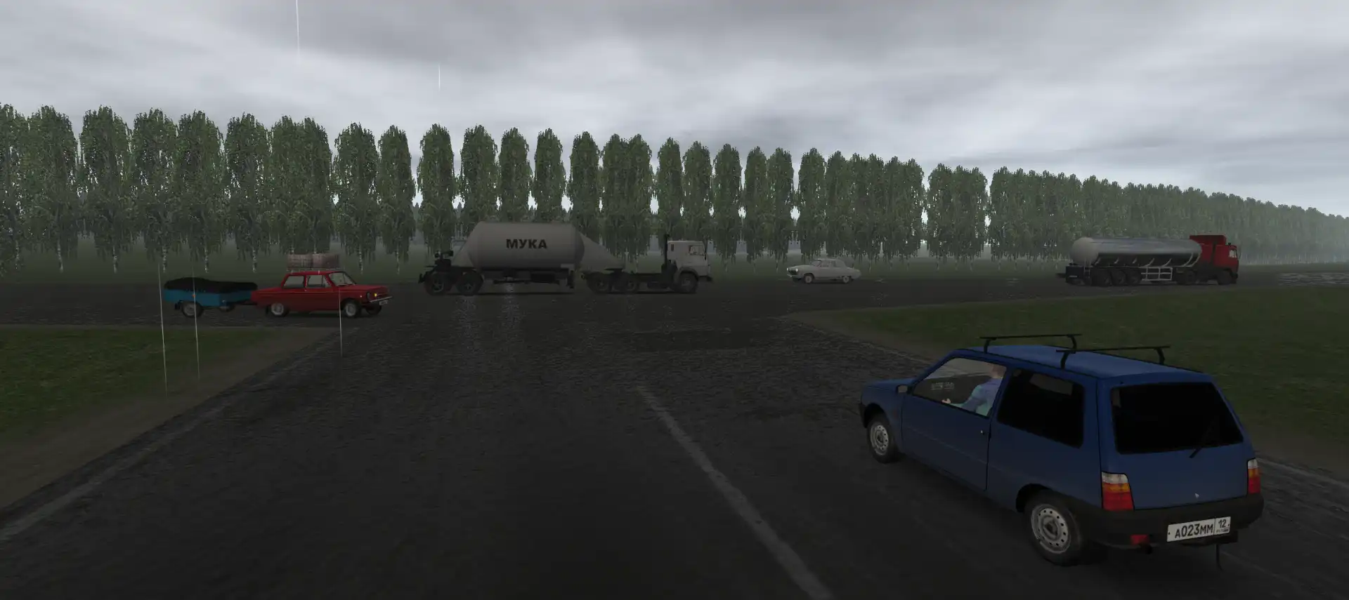 Motor Depot screenshot 1