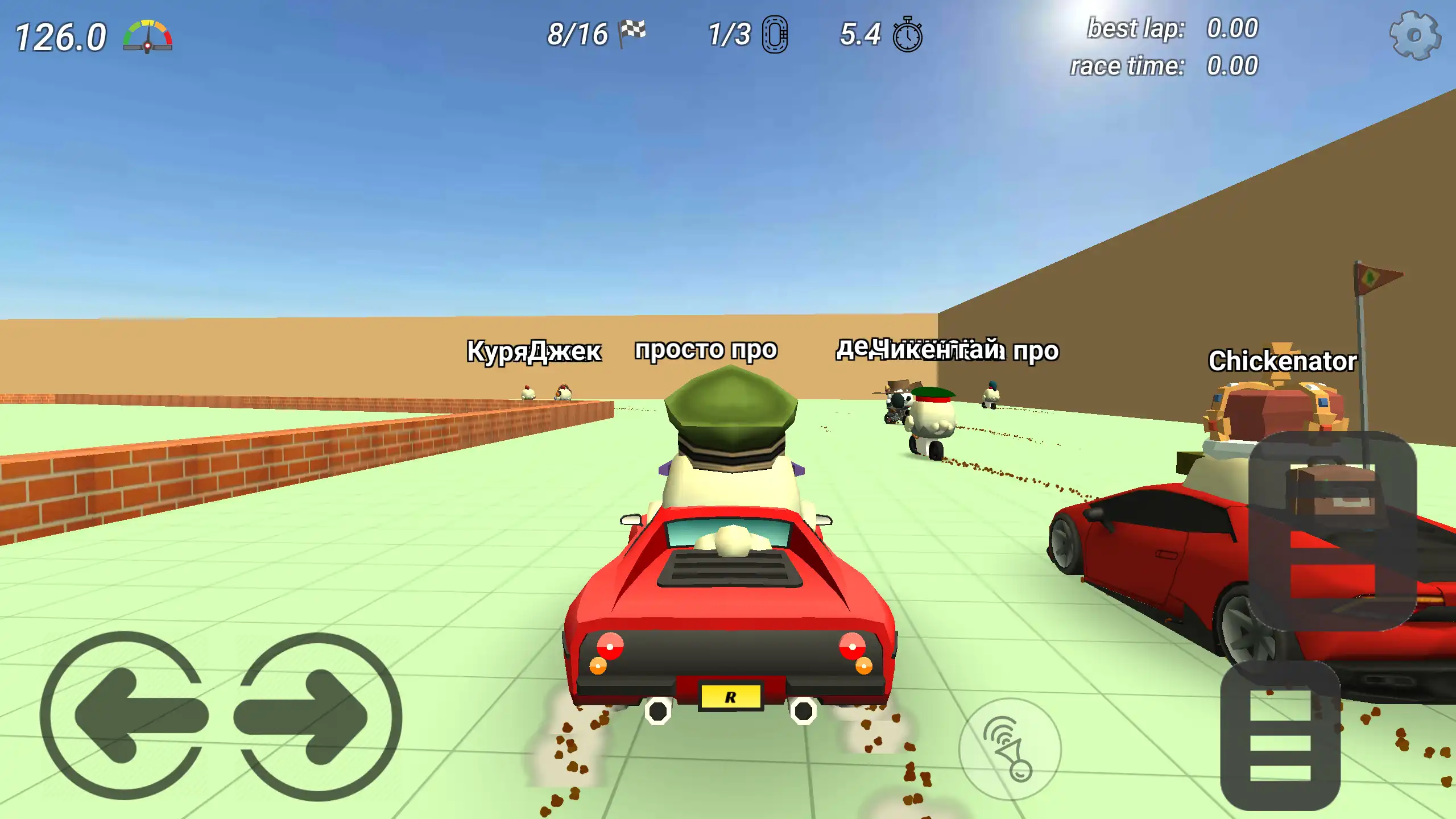 Chicken Gun screenshot 7