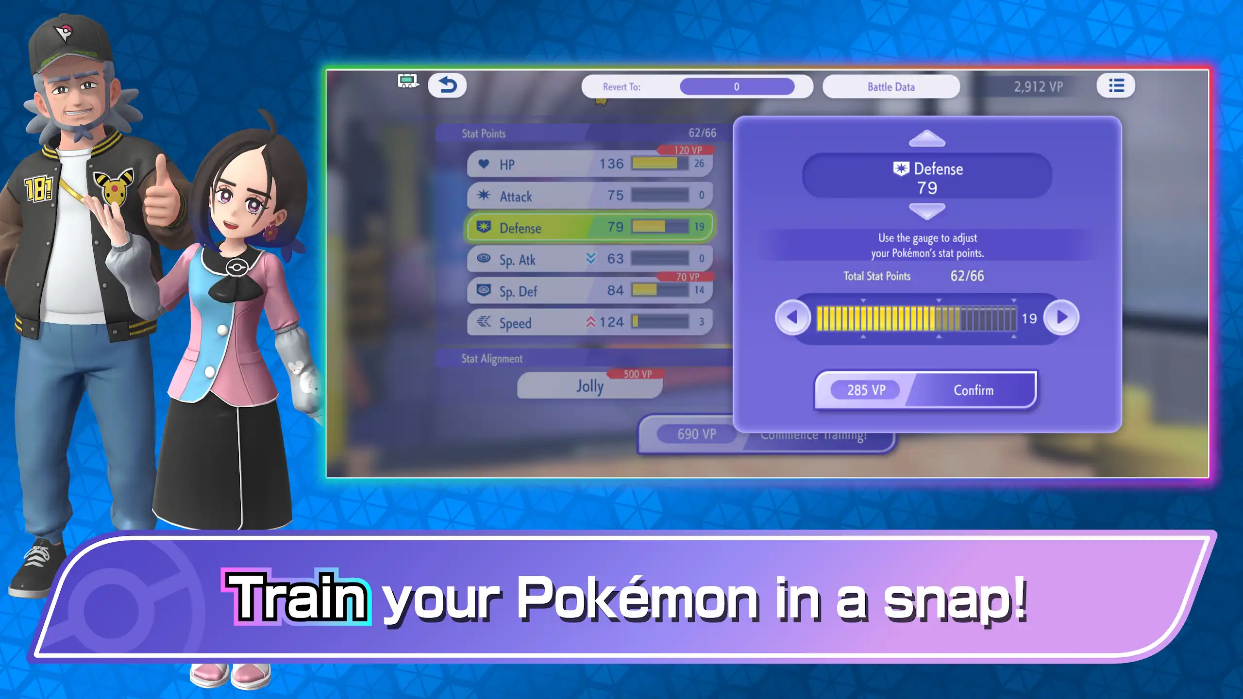 Pokémon Champions screenshot 4