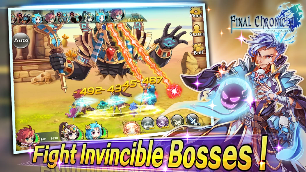 Final Chronicle (Fantasy RPG) screenshot 2