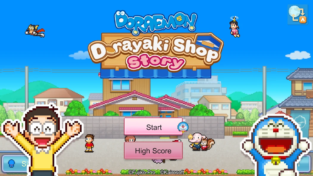 Doraemon Dorayaki Shop Story APK screenshot 1