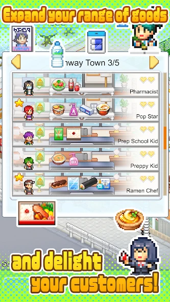 Convenience Stories APK screenshot 5