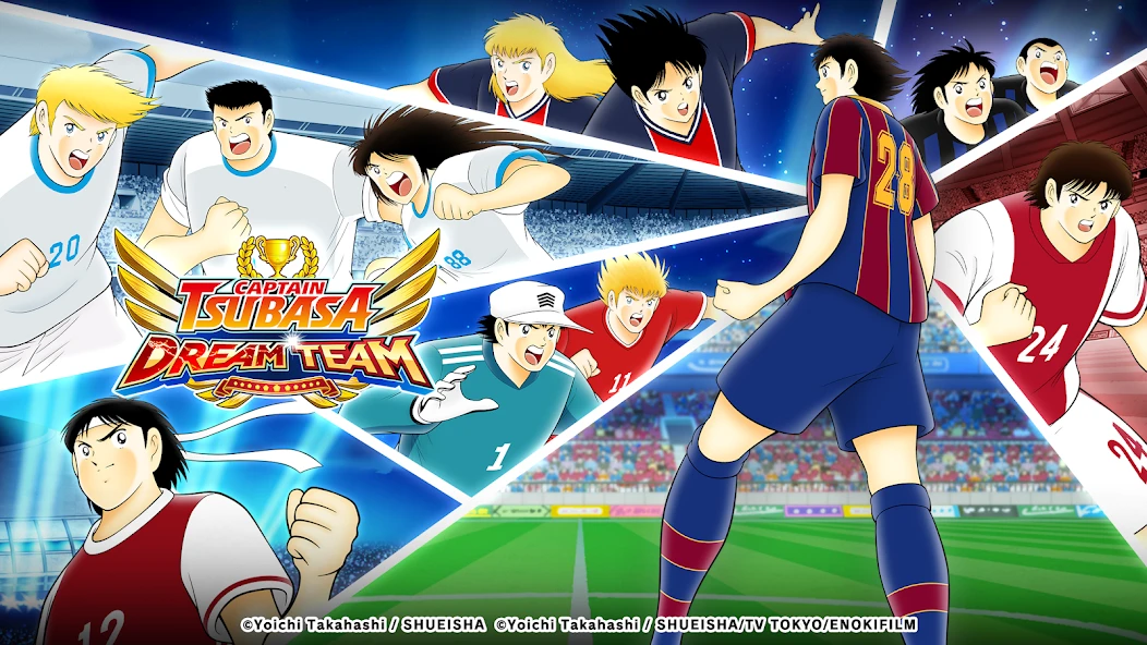 Captain Tsubasa: Dream Team APK screenshot 1