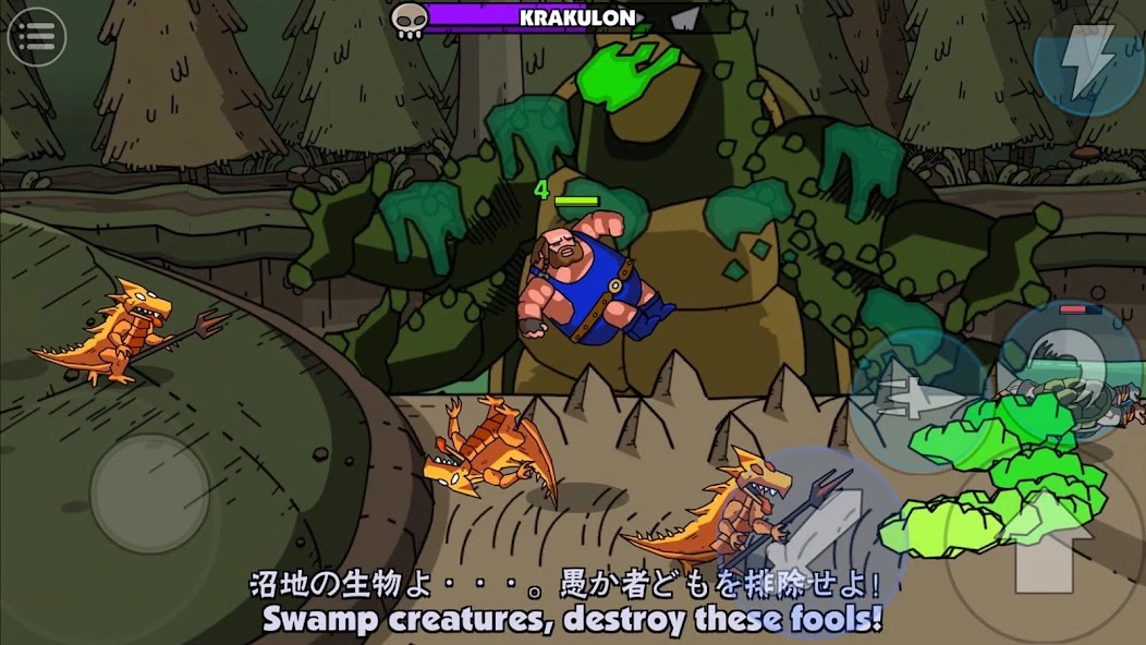 Maximus 2: Fantasy Beat-Em-Up screenshot 5