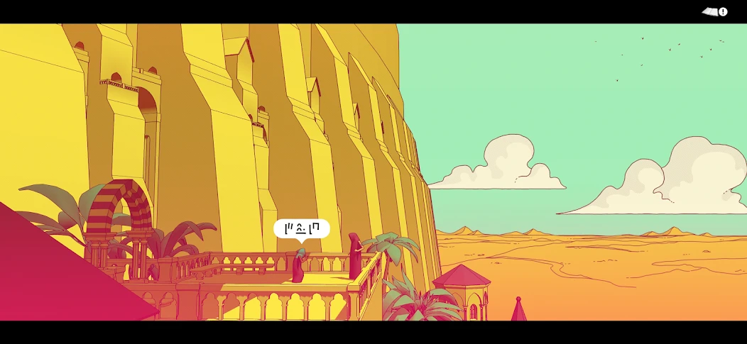 Chants of Sennaar screenshot 1