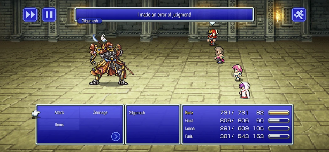 FINAL FANTASY V screenshot 2