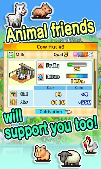 Pocket Harvest screenshot 3