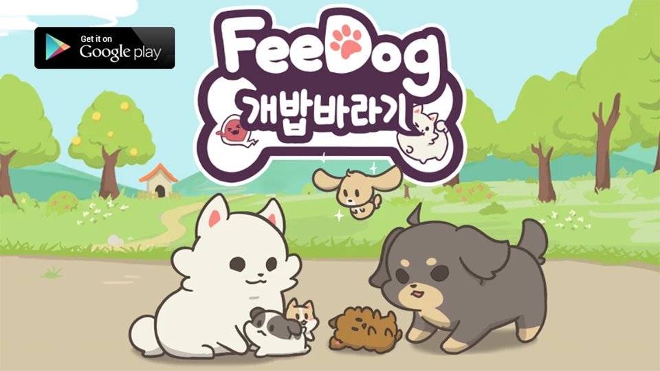 FeeDog with Angel - Puppy screenshot 1