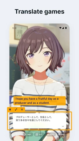 Bubble Screen Translate APK screenshot 5