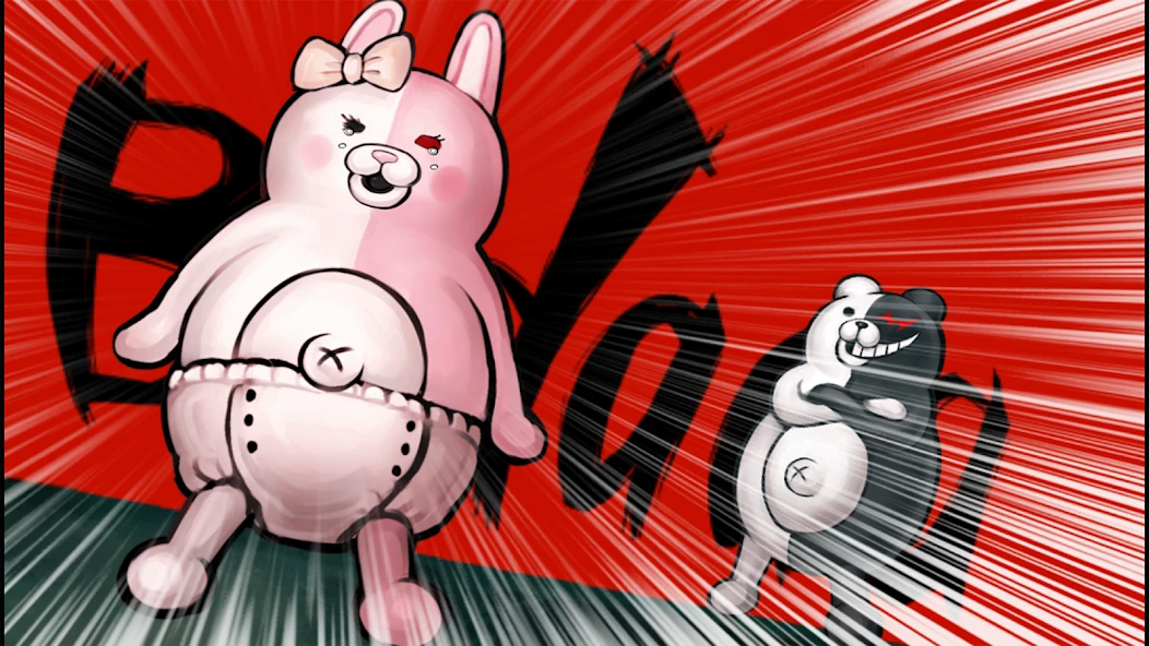Danganronpa 2: Goodbye Despair APK screenshot 3