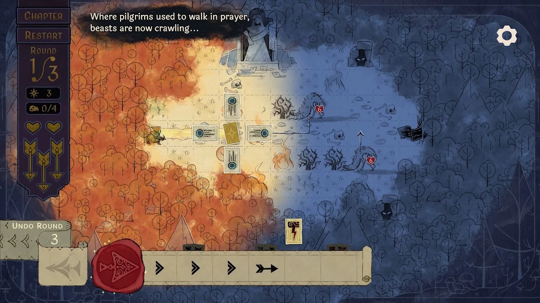 Howl APK screenshot 3