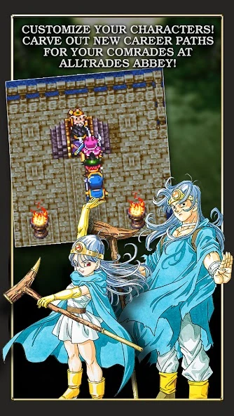 DRAGON QUEST III screenshot 3