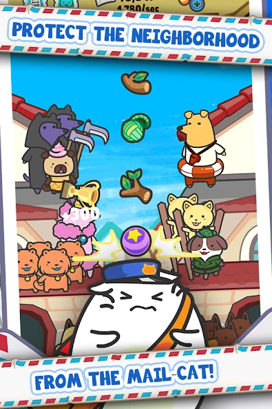 Puppy Dog Clicker - The Game screenshot 1