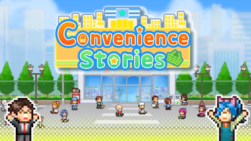 Convenience Stories APK screenshot 3