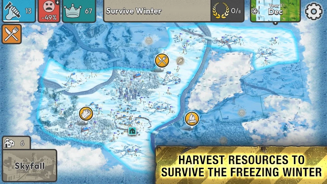 After Inc. screenshot 2