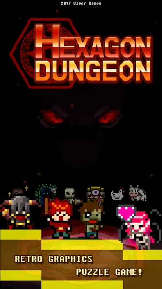 Hexagon Dungeon screenshot 1