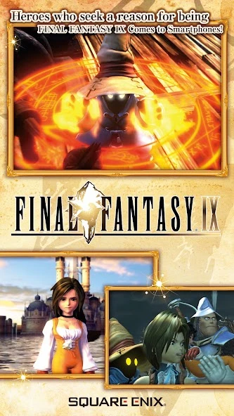 FINAL FANTASY IX for Android APK screenshot 1