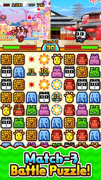 ZOOKEEPER BATTLE screenshot 2