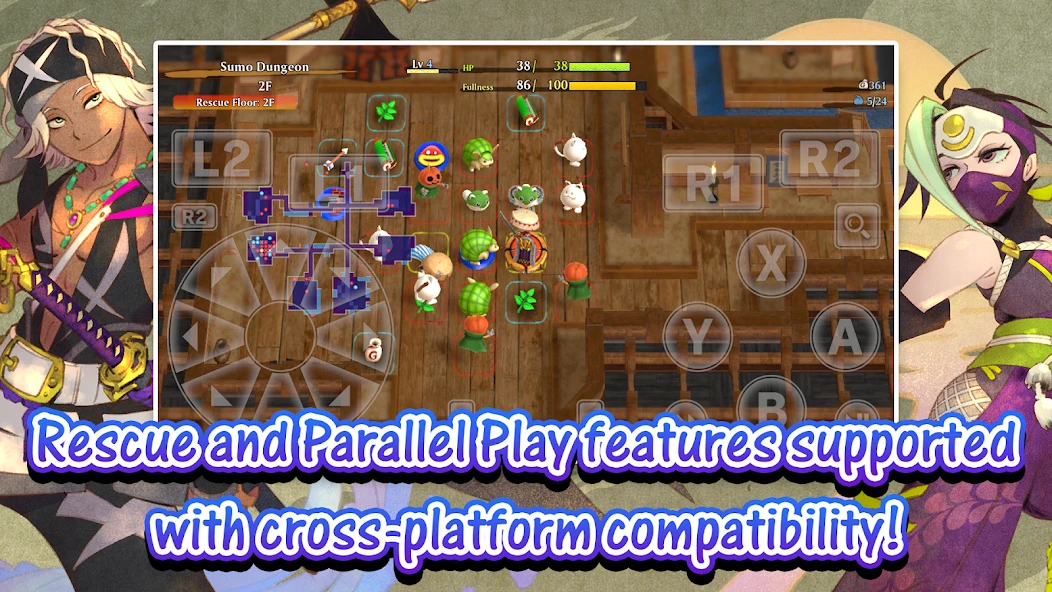 Shiren: Serpentcoil Island APK screenshot 5