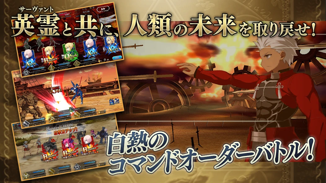 Download Fate/Grand Order (MOD, Massive Damage) 1.8.0 screenshot 3