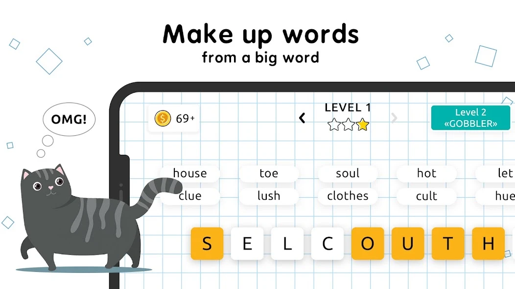 Words in Word screenshot 1
