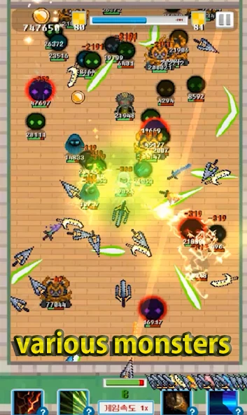 Merge Sword : Idle Merged Sword screenshot 3