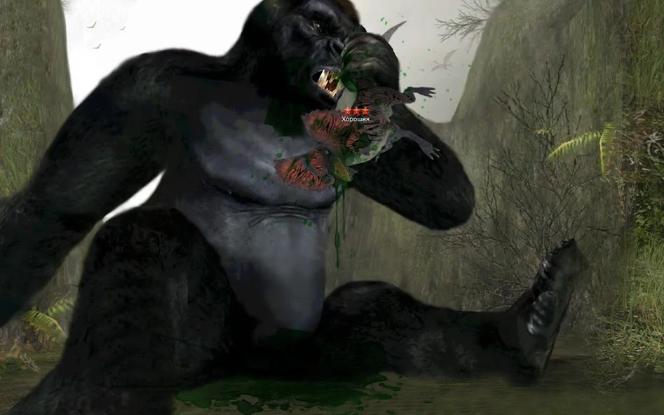 Dinos Online screenshot 5