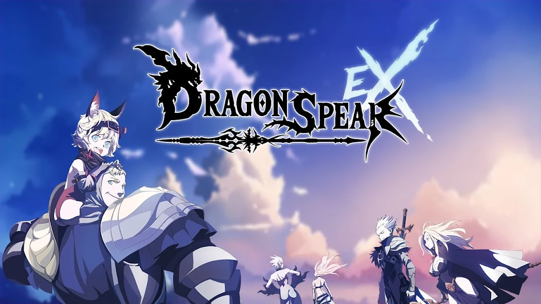 DragonSpear-EX APK screenshot 1