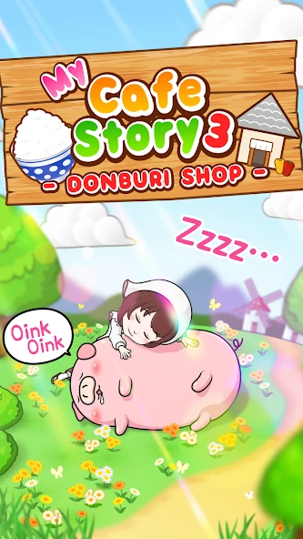 My Cafe Story3 -DONBURI SHOP- screenshot 5