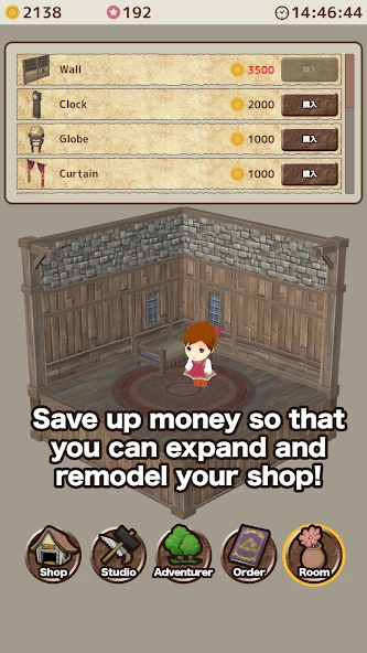 Item shop screenshot 5
